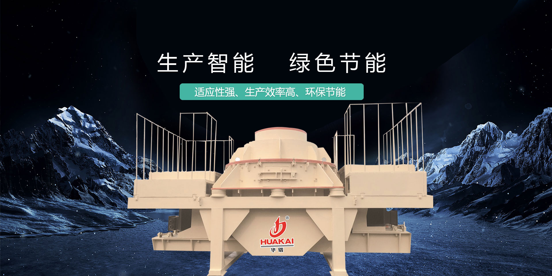 山東岱東人力資源管理有限公司 